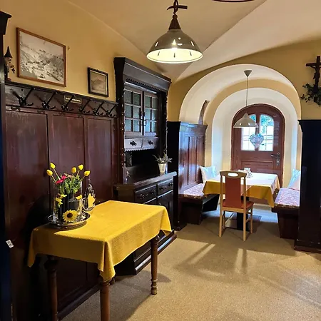 Goldener Adler 斯卡尔尼茨